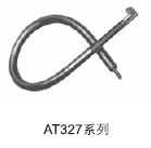 ATI航空工具