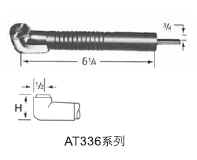 ATI航空工具