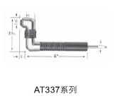 ATI航空工具
