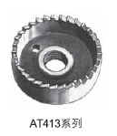 ATI航空工具