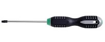 百固工具 百固锯条 百固带锯条 鱼牌 Bahco