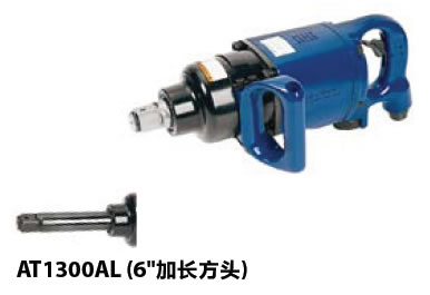 蓝点工具 Bluepoint 蓝点工具 Bluepoint