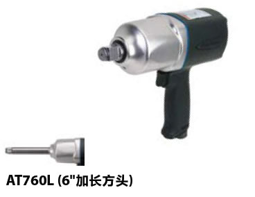 蓝点工具 Bluepoint 蓝点工具 Bluepoint