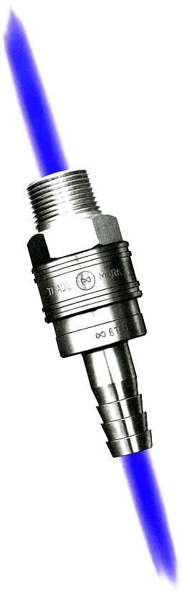 日东接头 Nitto Cupla