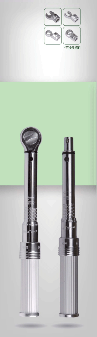 诺特扭力扳手 NovaTork