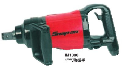 实耐宝 snapon(snap-on|snap on) JH Williams