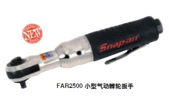 实耐宝 snapon(snap-on|snap on) JH Williams