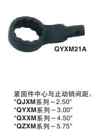 实耐宝 snapon(snap-on|snap on) JH Williams 实耐宝 snapon(snap-on|snap on) JH Williams