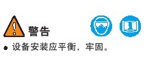实耐宝 snapon(snap-on|snap on) JH Williams 实耐宝 snapon(snap-on|snap on) JH Williams