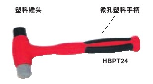 实耐宝 snapon(snap-on|snap on) JH Williams 实耐宝 snapon(snap-on|snap on) JH Williams