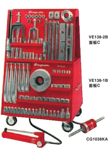 实耐宝 snapon(snap-on|snap on) JH Williams 实耐宝 snapon(snap-on|snap on) JH Williams