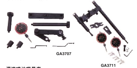实耐宝 snapon(snap-on|snap on) JH Williams 实耐宝 snapon(snap-on|snap on) JH Williams