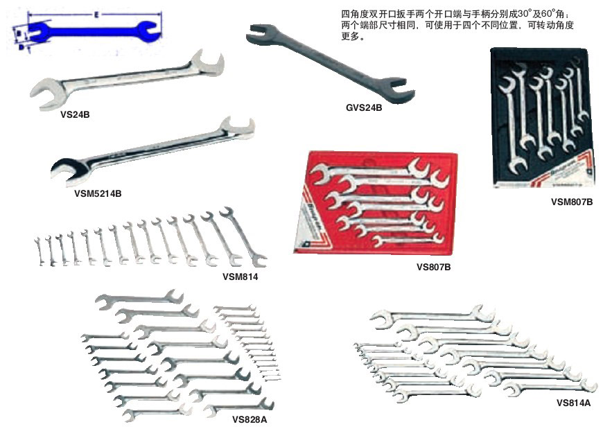 实耐宝 snapon(snap-on|snap on) JH Williams 实耐宝 snapon(snap-on|snap on) JH Williams