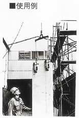 世霸工具 小霸王 Super Tools